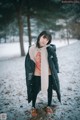 Han Yeri 한예리, [DJAWA] Knotting Class #5 Set.01