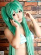 Cosplay Saku - Vaginas Nude Woman