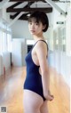 Shino Takeuchi 竹内詩乃, Weekly Playboy 2021 No.09 (週刊プレイボーイ 2021年9号)